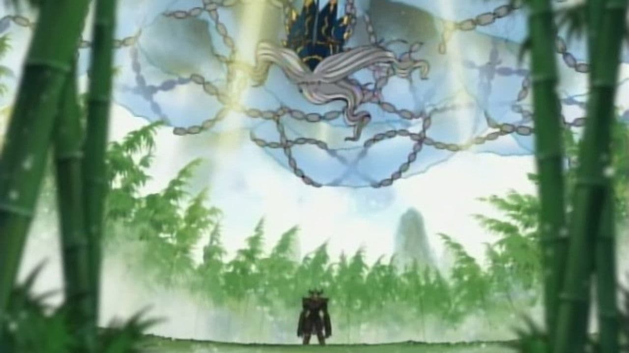 Still from Kyoto Dragon