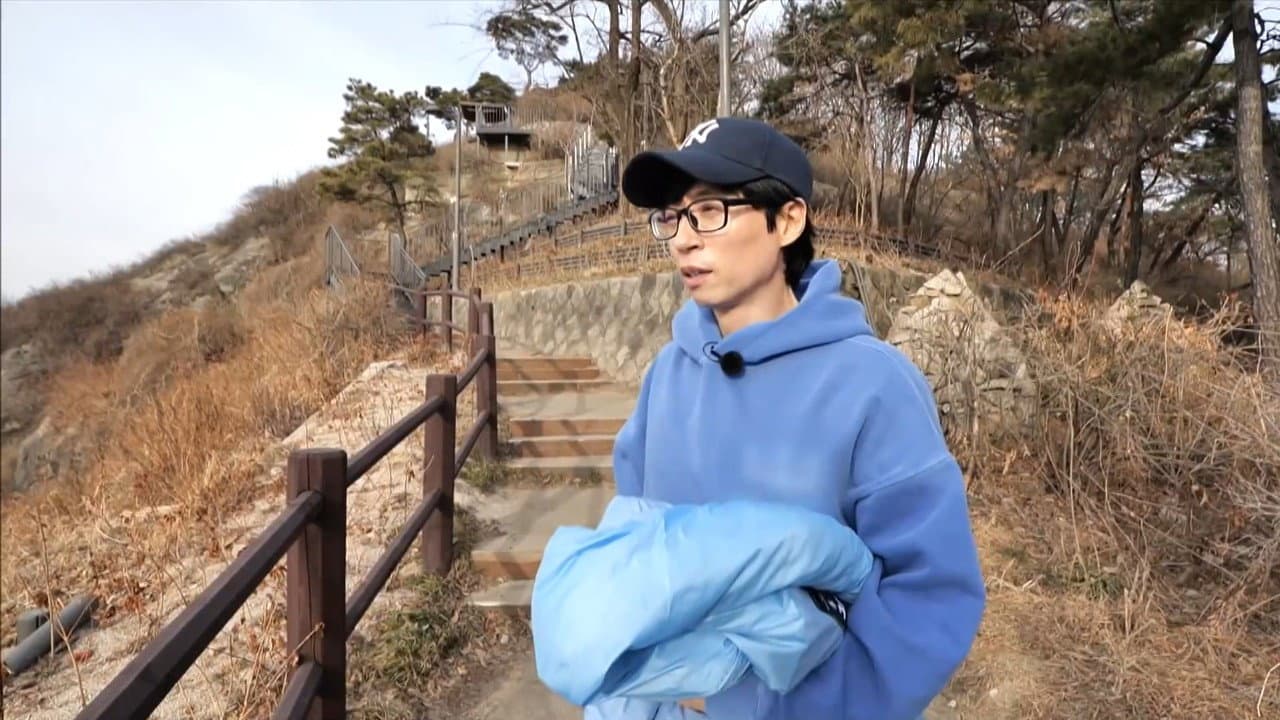 Still from 2023 HDYP Sports College Winter Training (2): Everything Everywhere All at Once