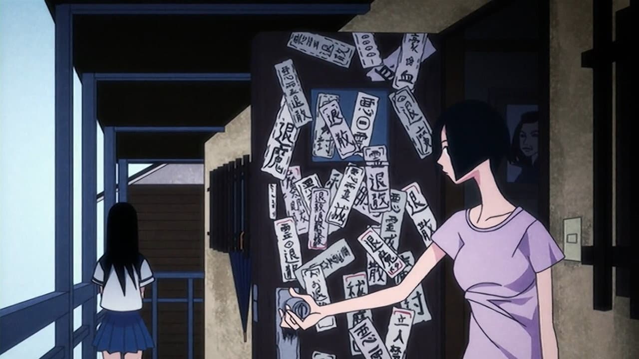 Still from Sweet Princess / Banned Notes / Prototype Shield