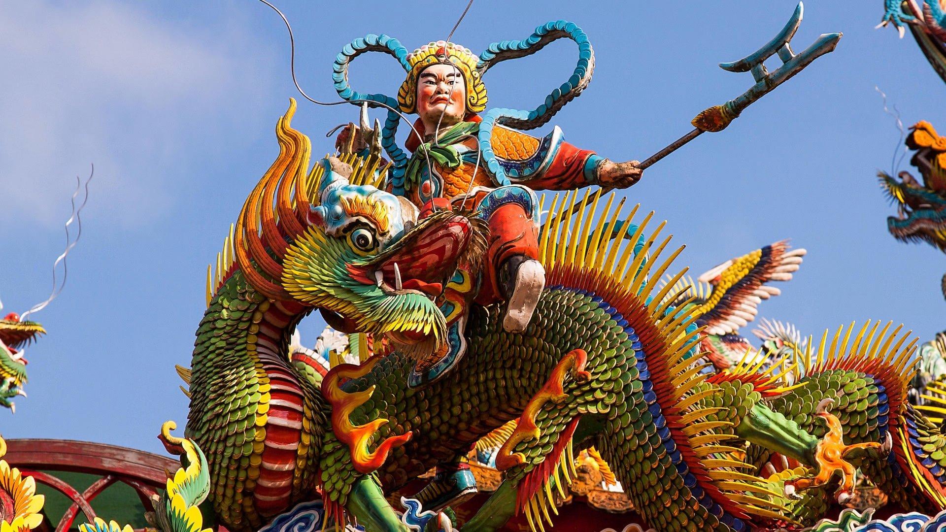 Still from Decoding the Dragon Gods