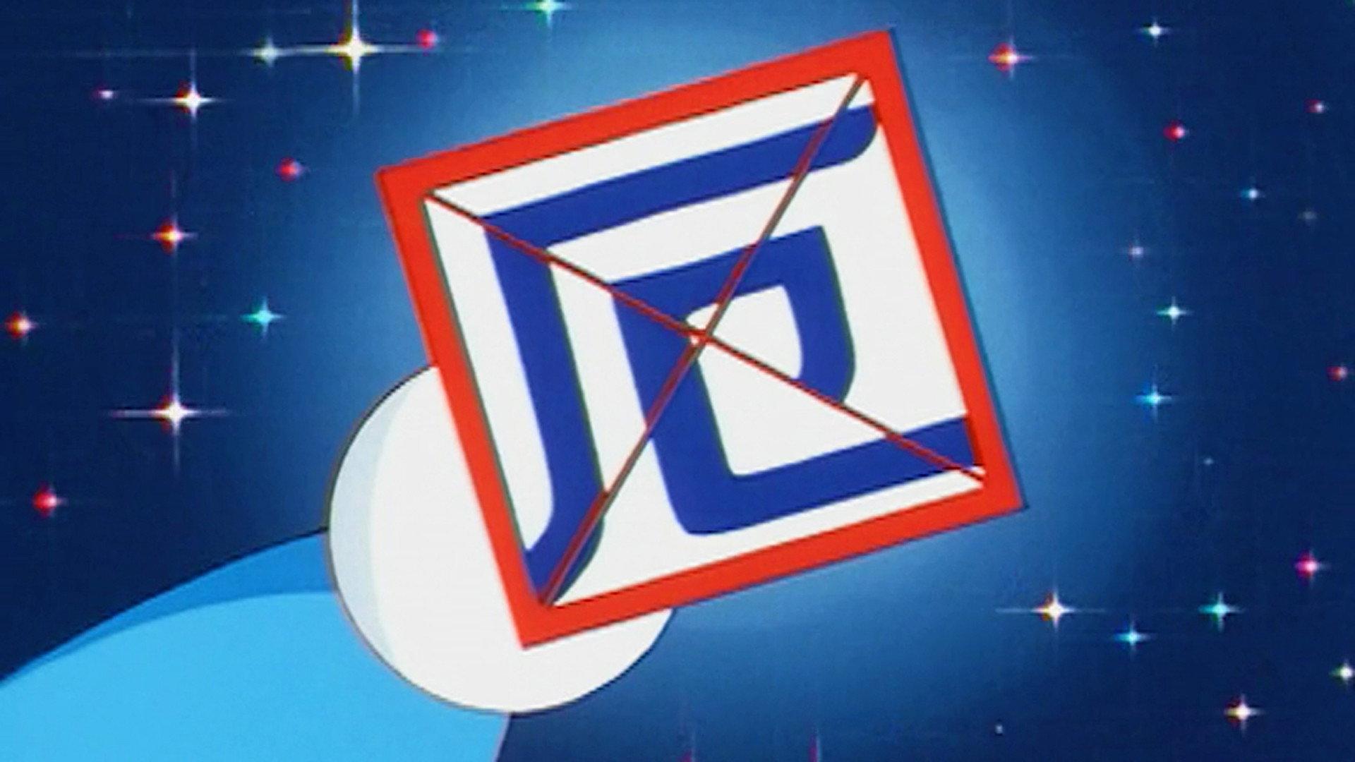 Still from The Talisman Seal