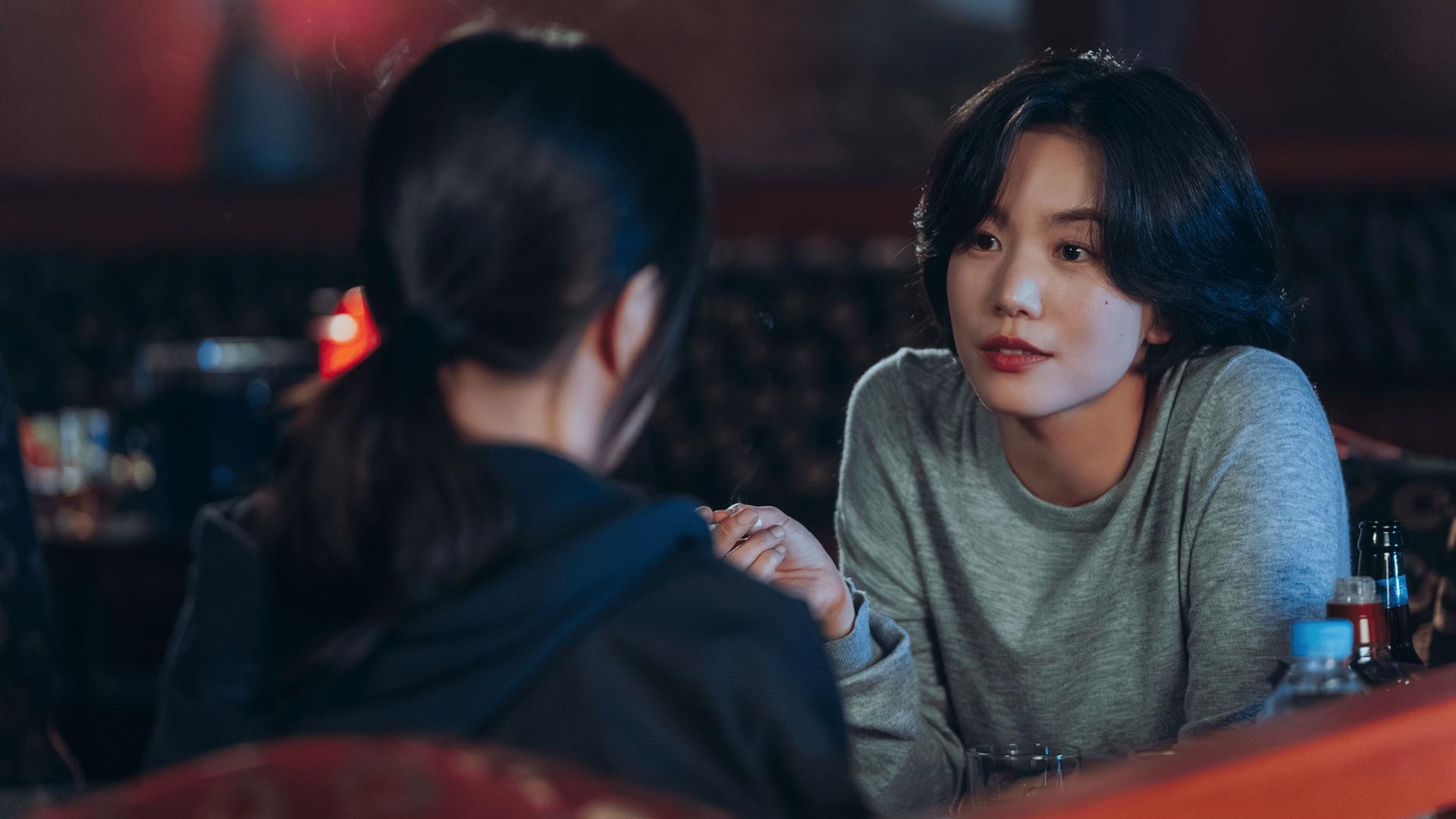 Still from Secret