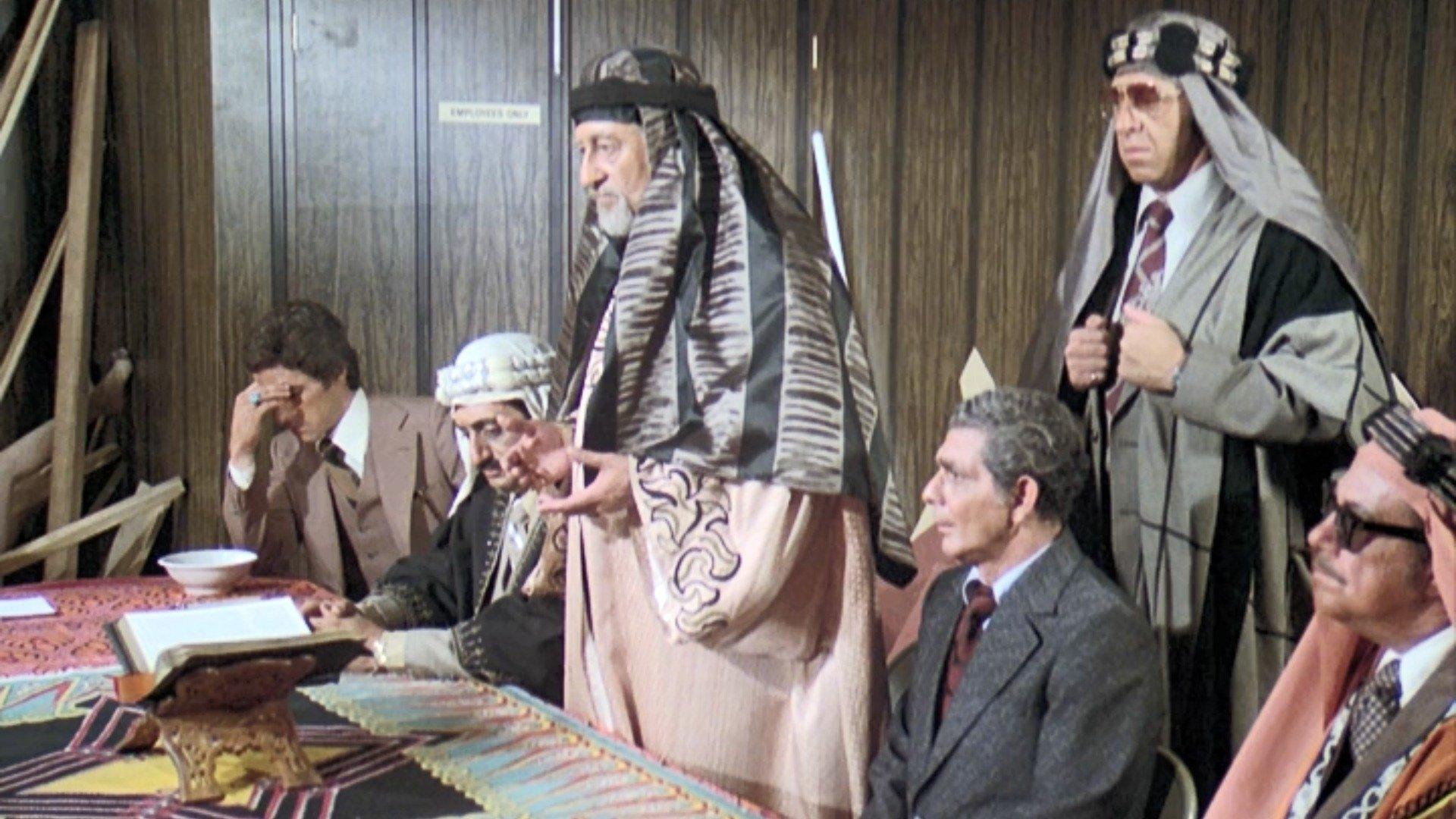 Still from Three Day Affair with a Thirty Day Escrow