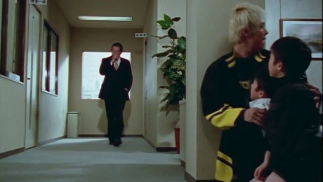 Still from The Twins Smile