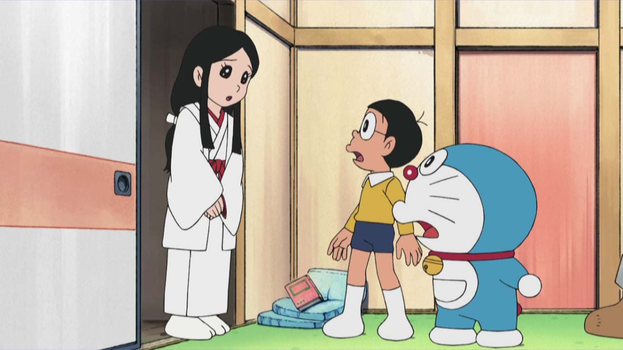 Still from Ishikoro Boushi