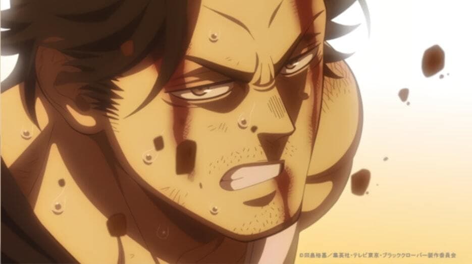 Still from Captain: Yami Sukehiro