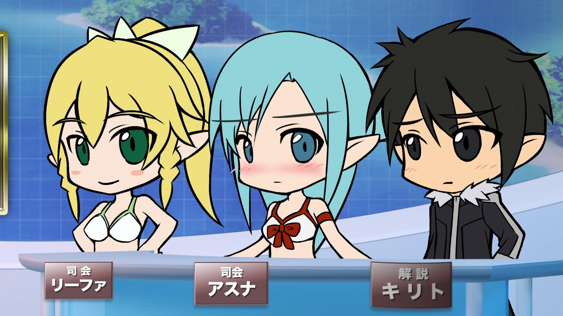 Still from Sword Art Offline: Extra Edition
