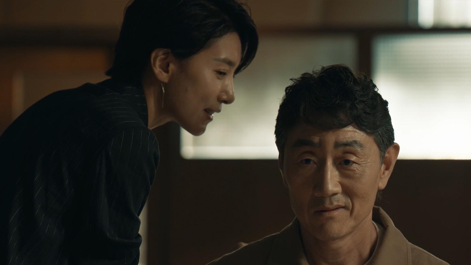Still from Please Come Back Where You Were