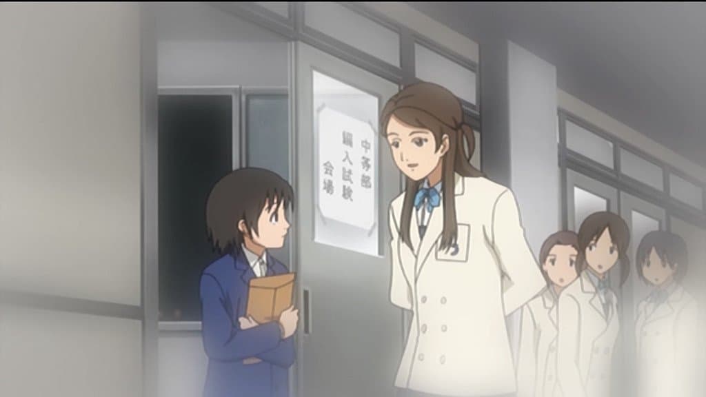 Still from Friend