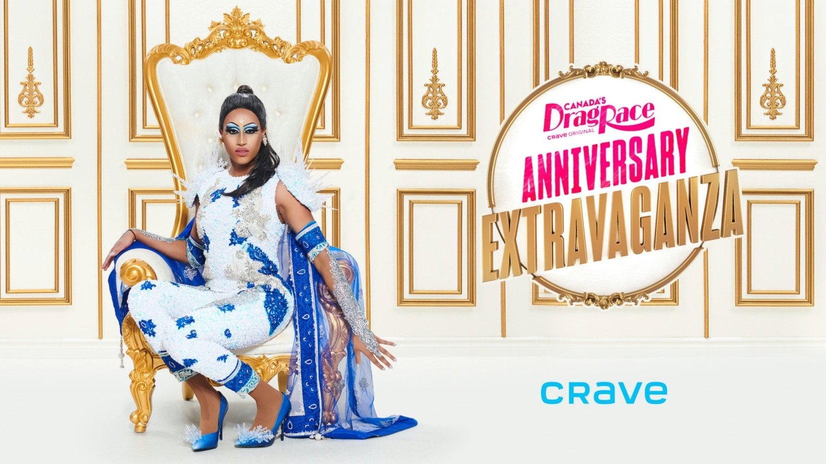 Still from Canada’s Drag Race Anniversary Extravaganza