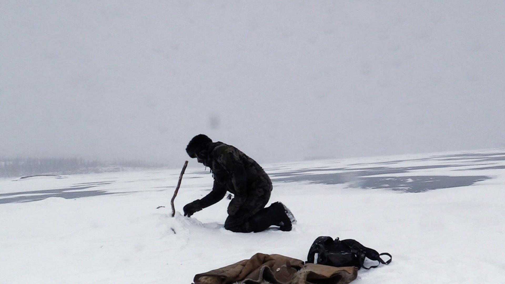 Still from Fire and Ice