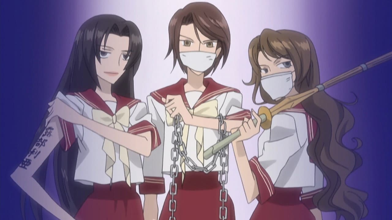 Still from Lobelia Girls' Academy Strikes Back!