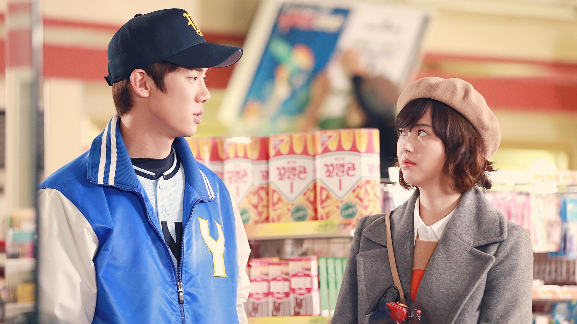 Still from The Only Way to End an Unrequited Love