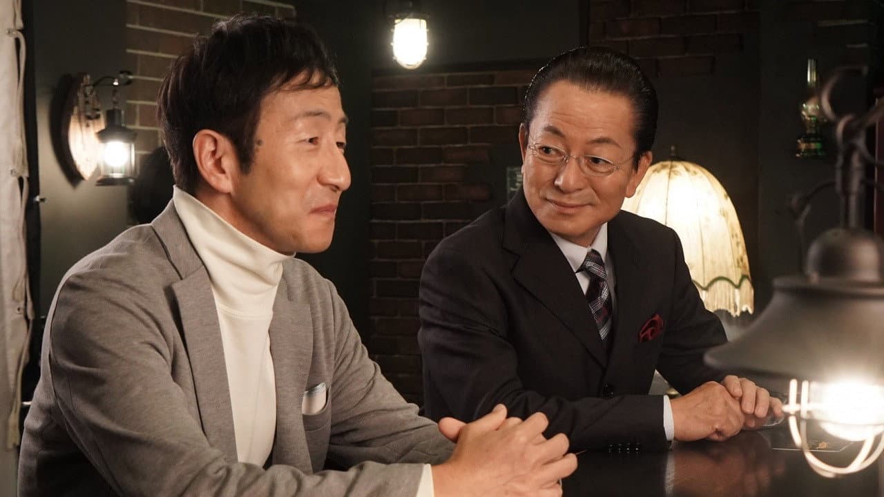 Still from Episode 4