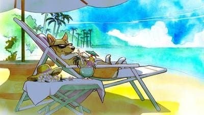 Still from Ein's Summer Vacation
