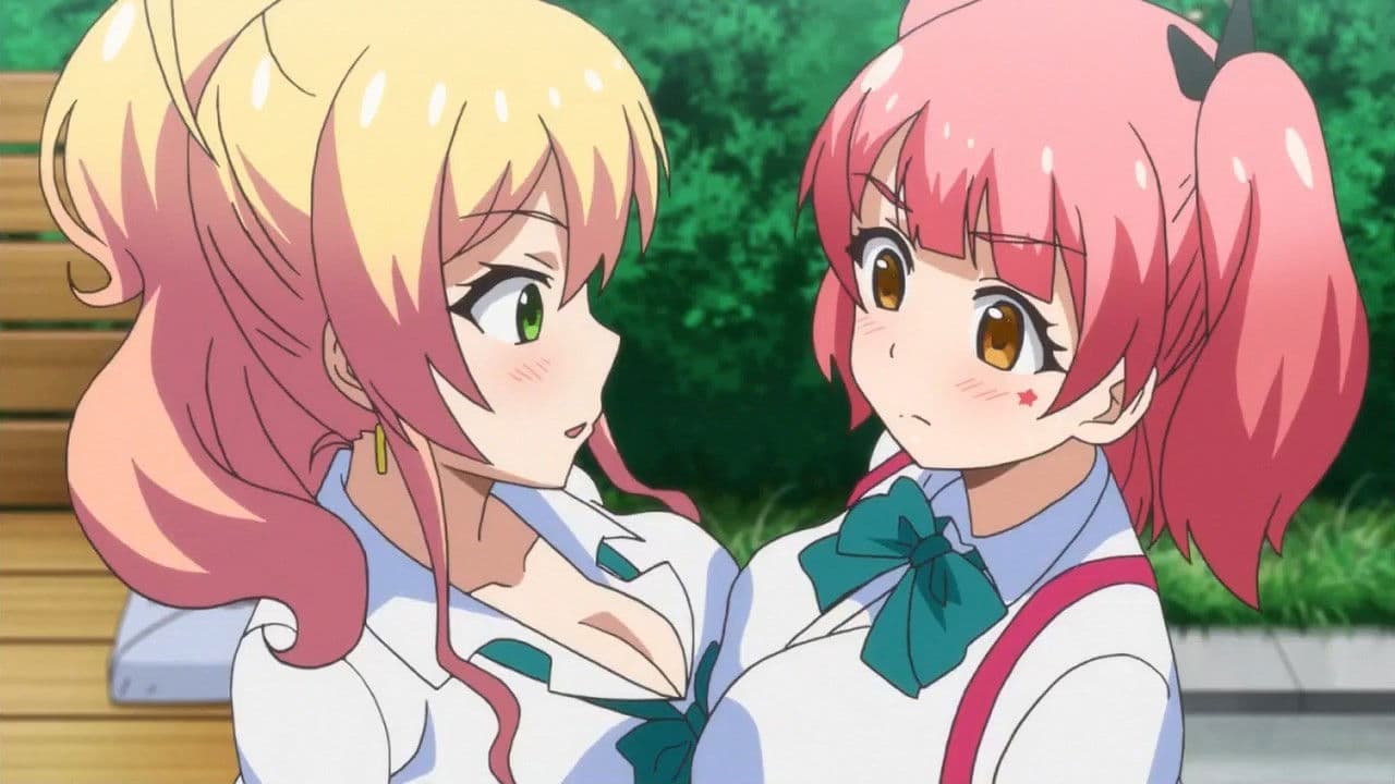 Still from My First Time at Yame-san's House