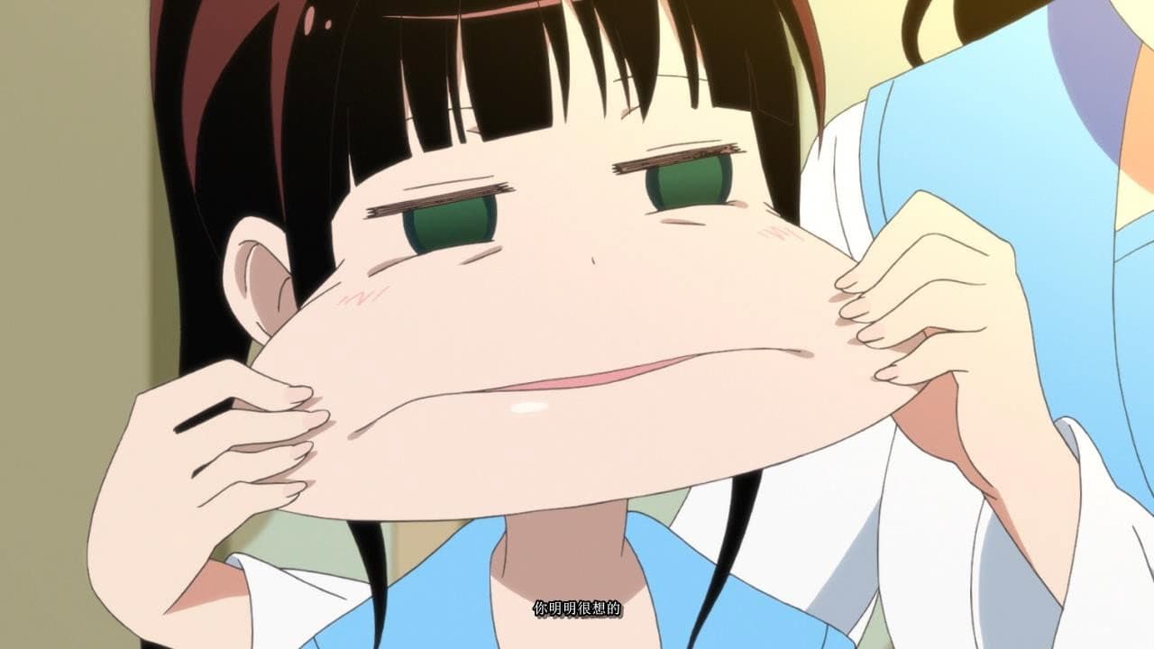 Still from Loss / Shrine Maiden