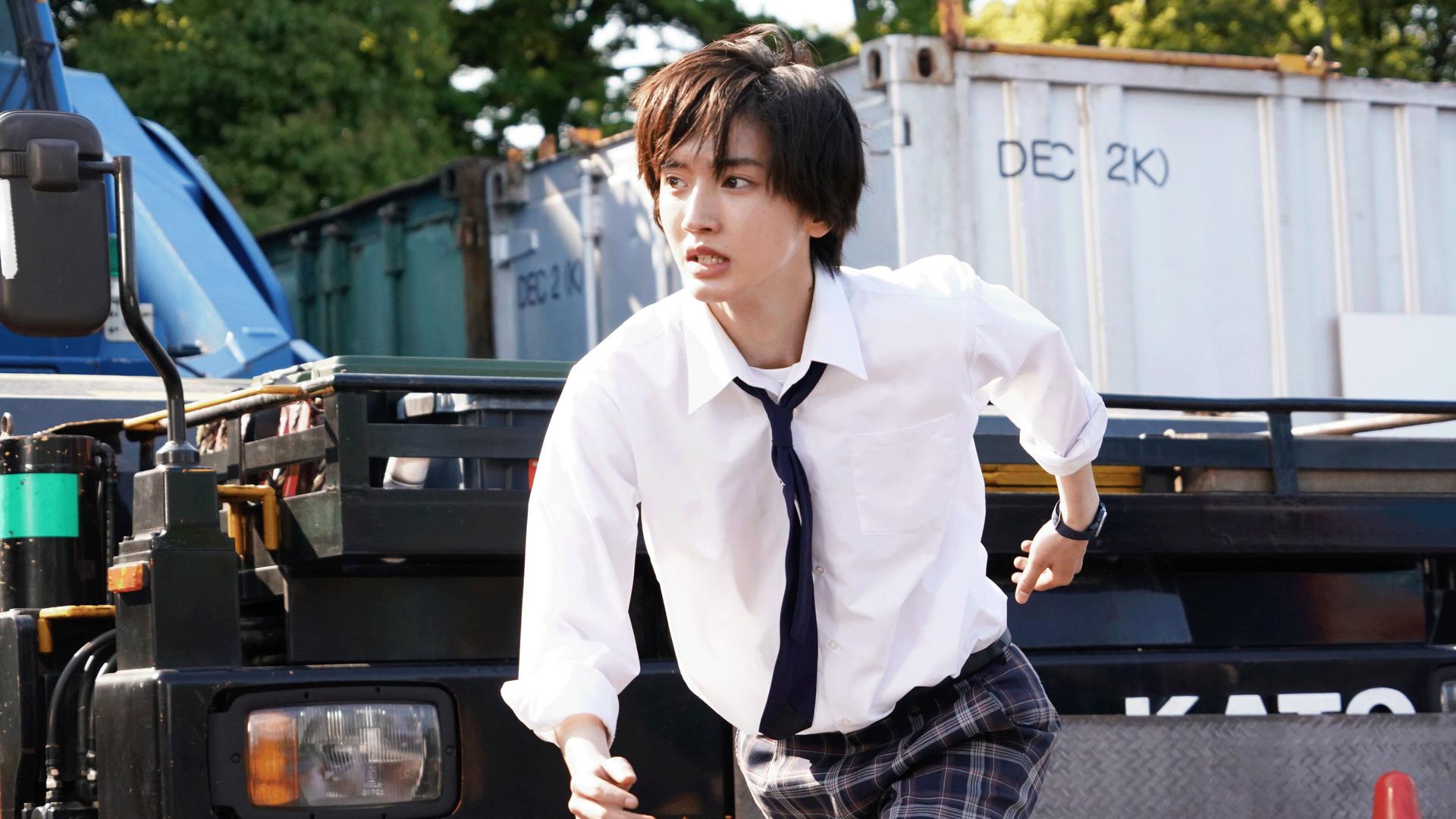 Still from Murder Committed by Young Kindaichi