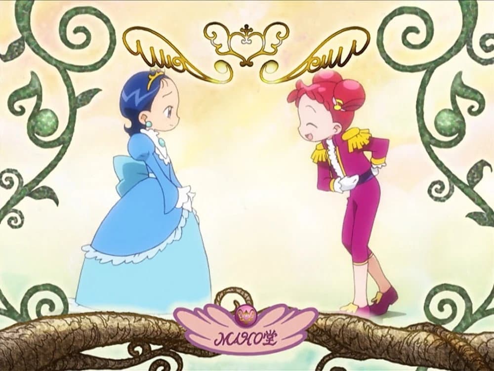 Still from Aiko's Number One Happy Day
