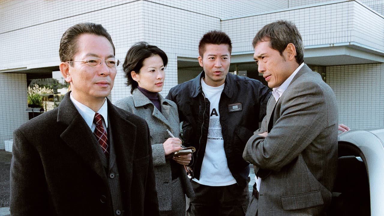 Still from Episode 10