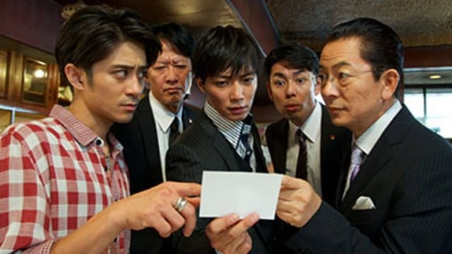 Still from Episode 5