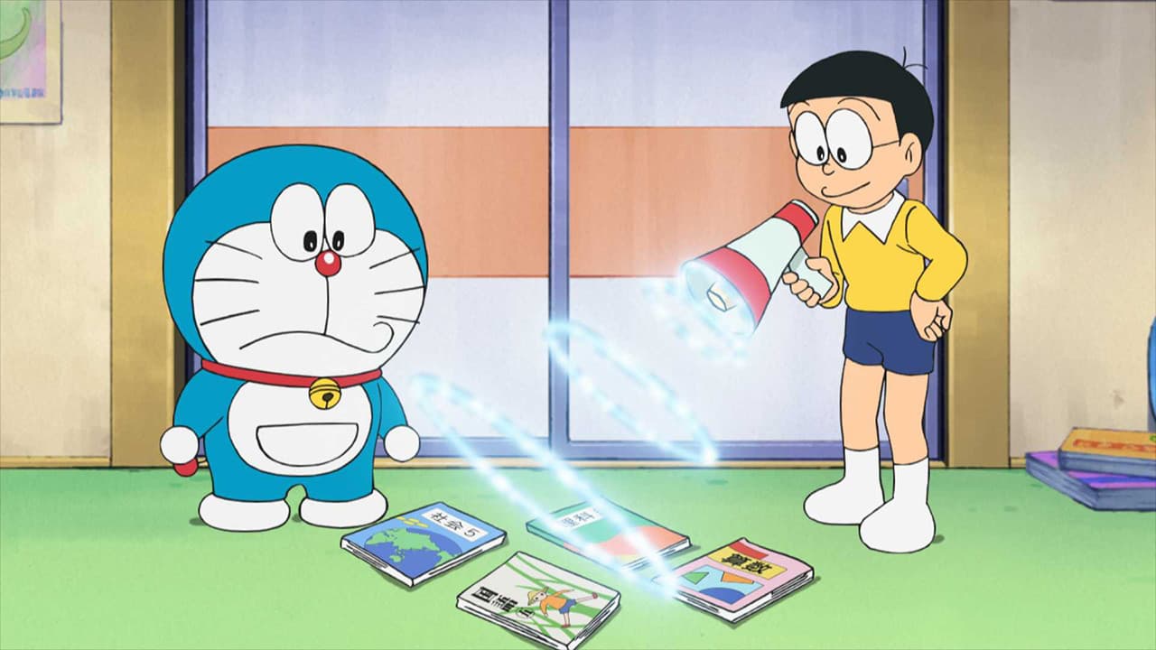 Still from Episode 886