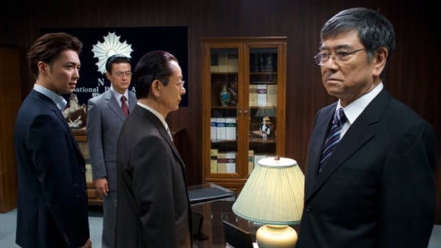 Still from Episode 5