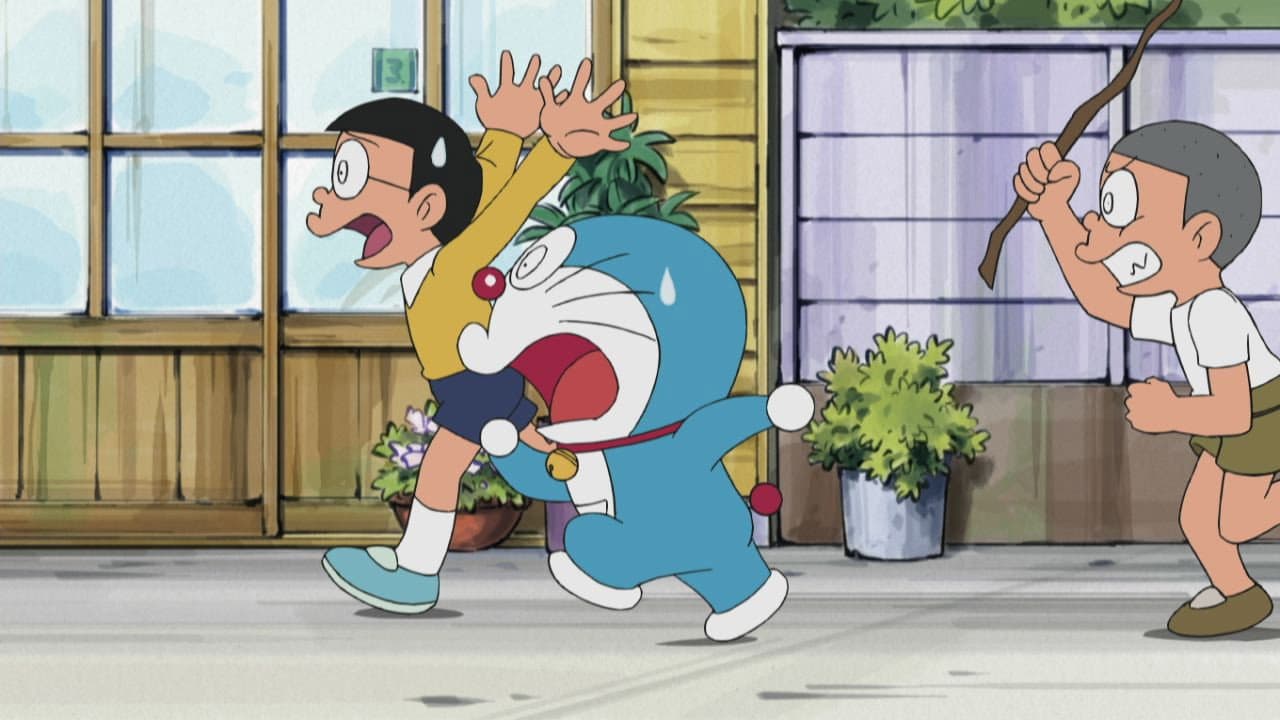 Still from Boku, Marichanda yo
