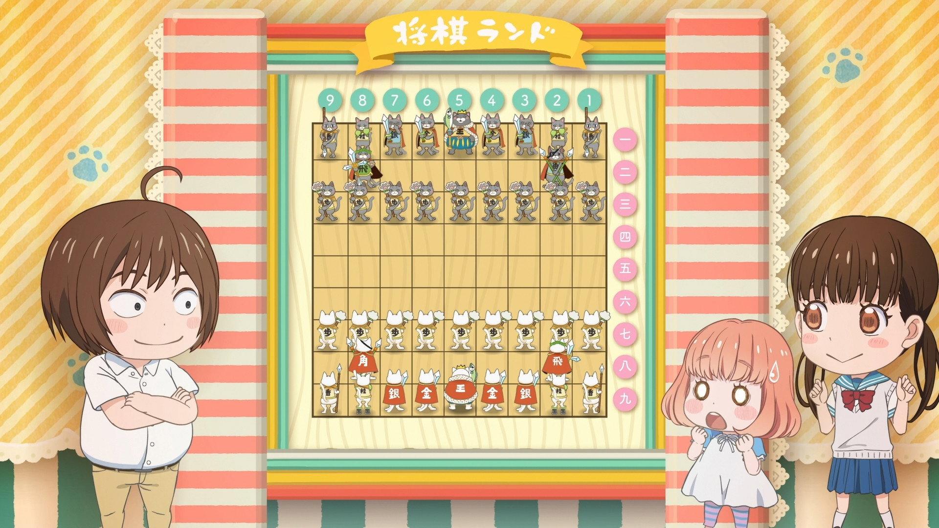 Still from Moving Meow Shogi: Mr. Nikaidou's Fluffy Shogi Class (1)