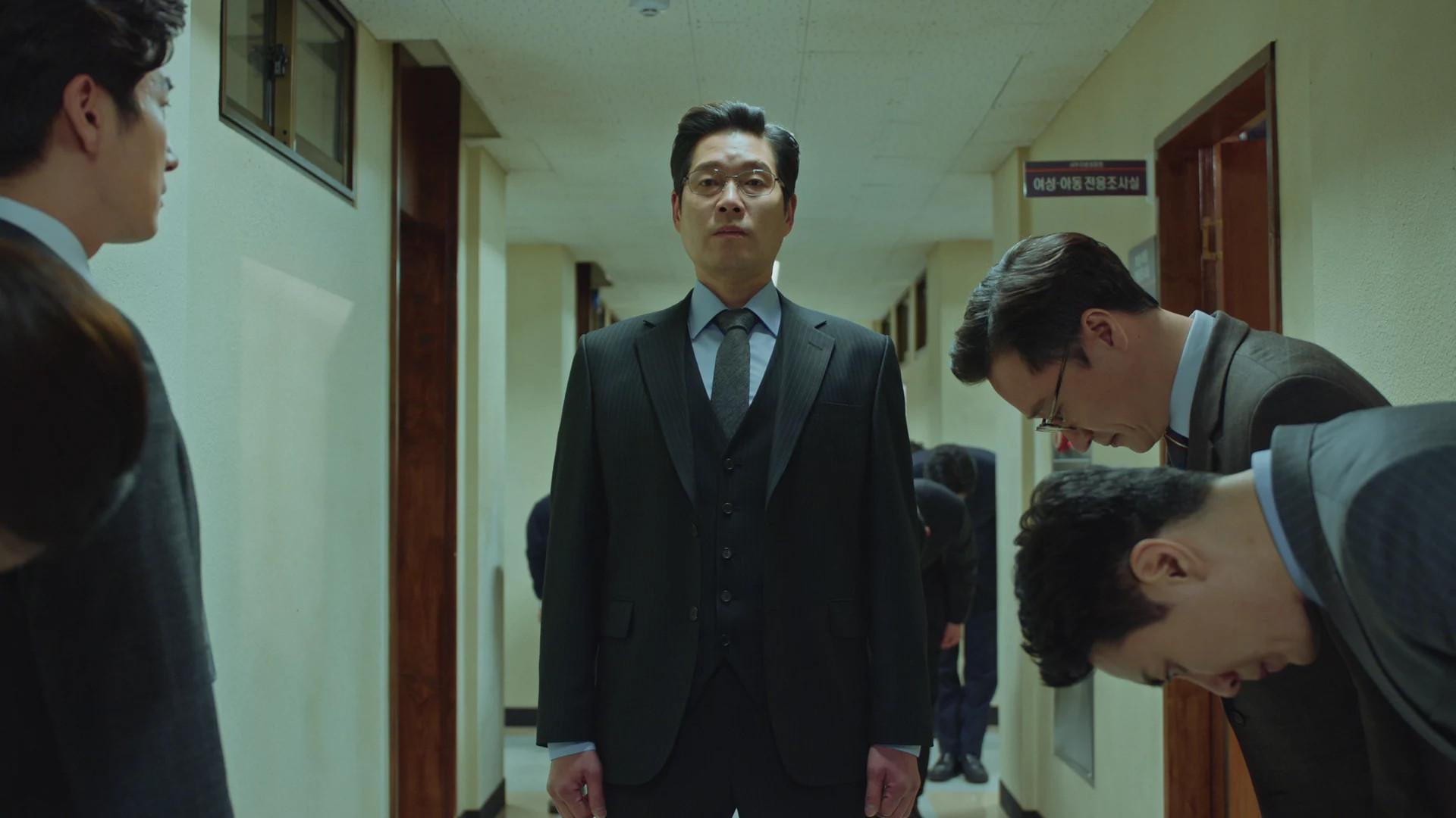 Still from The Ringtone