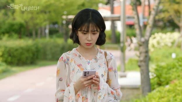 Still from The Lost Granddaughter
