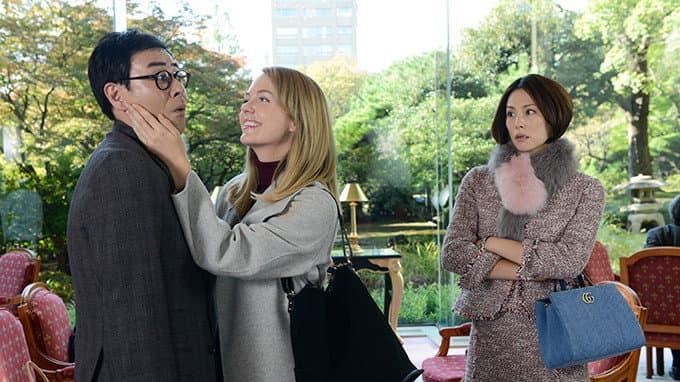 Still from OPE.7