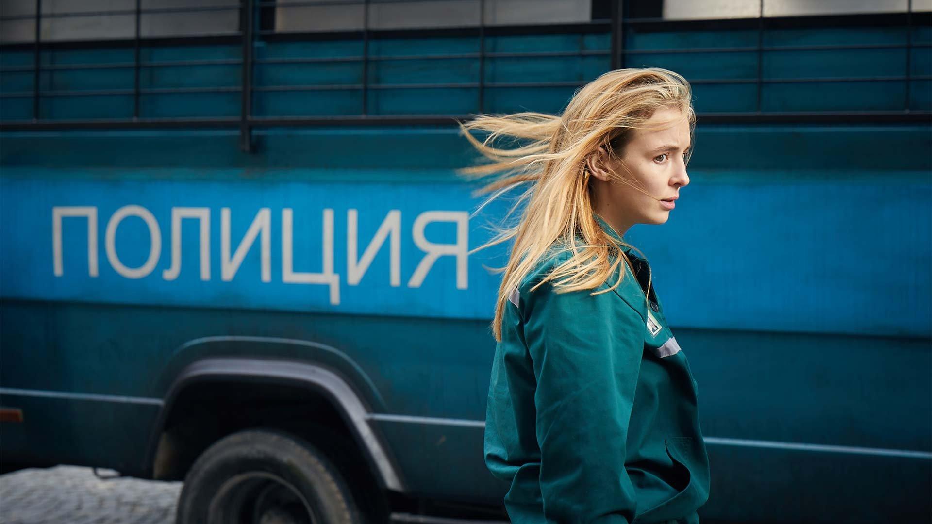 Still from I Don't Want To Be Free