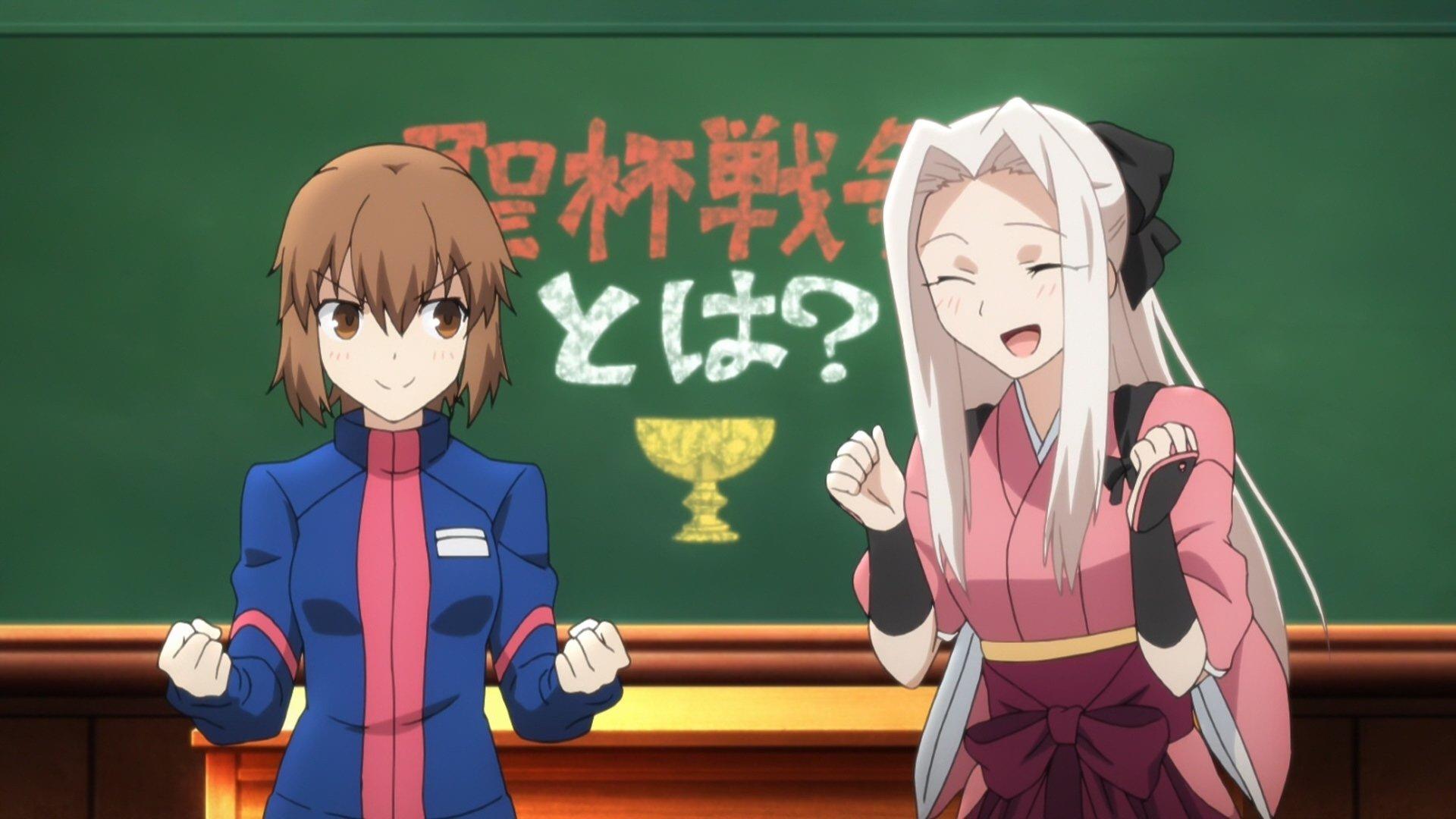 Still from Please! Einzbern Consultation Room 1