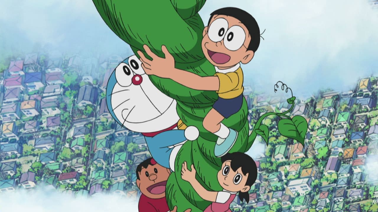 Still from Nobita and Jack's Magic Beanstalk