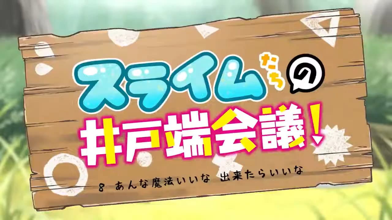 Still from Mini #08