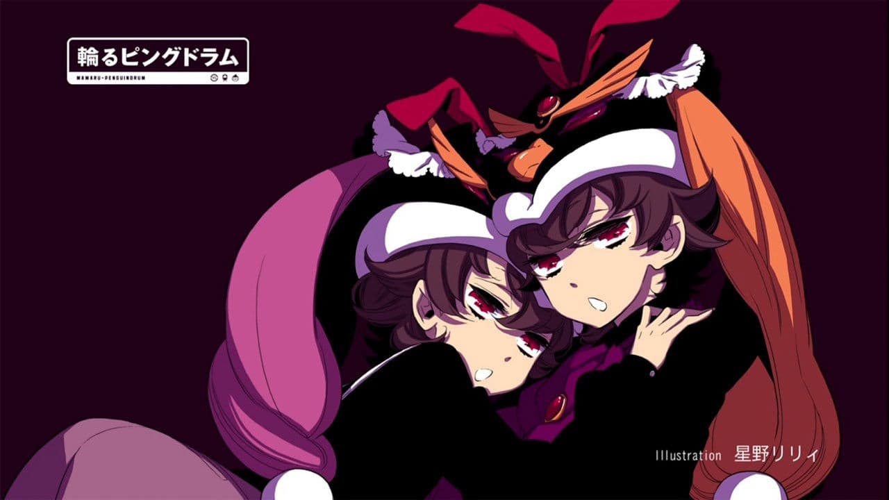 Still from The Destination of Fate