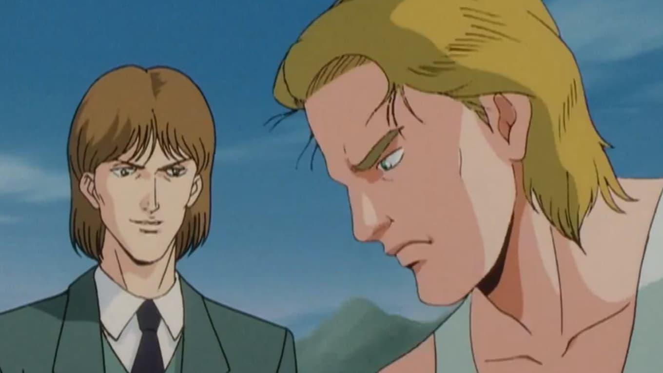Still from I Am Lost
