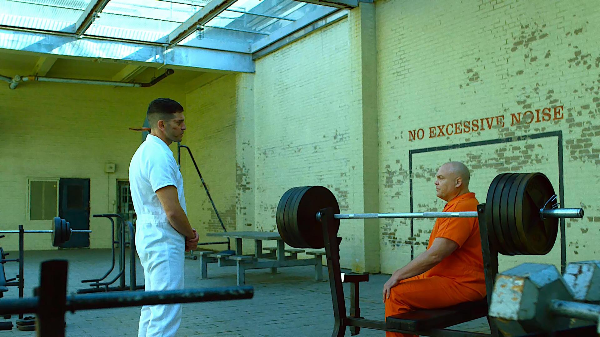 Still from Seven Minutes in Heaven