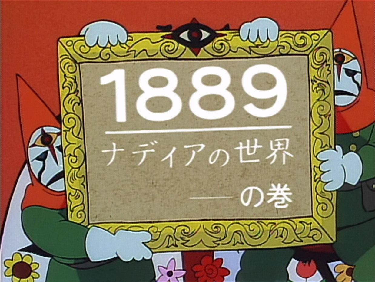 Still from Nadia's World