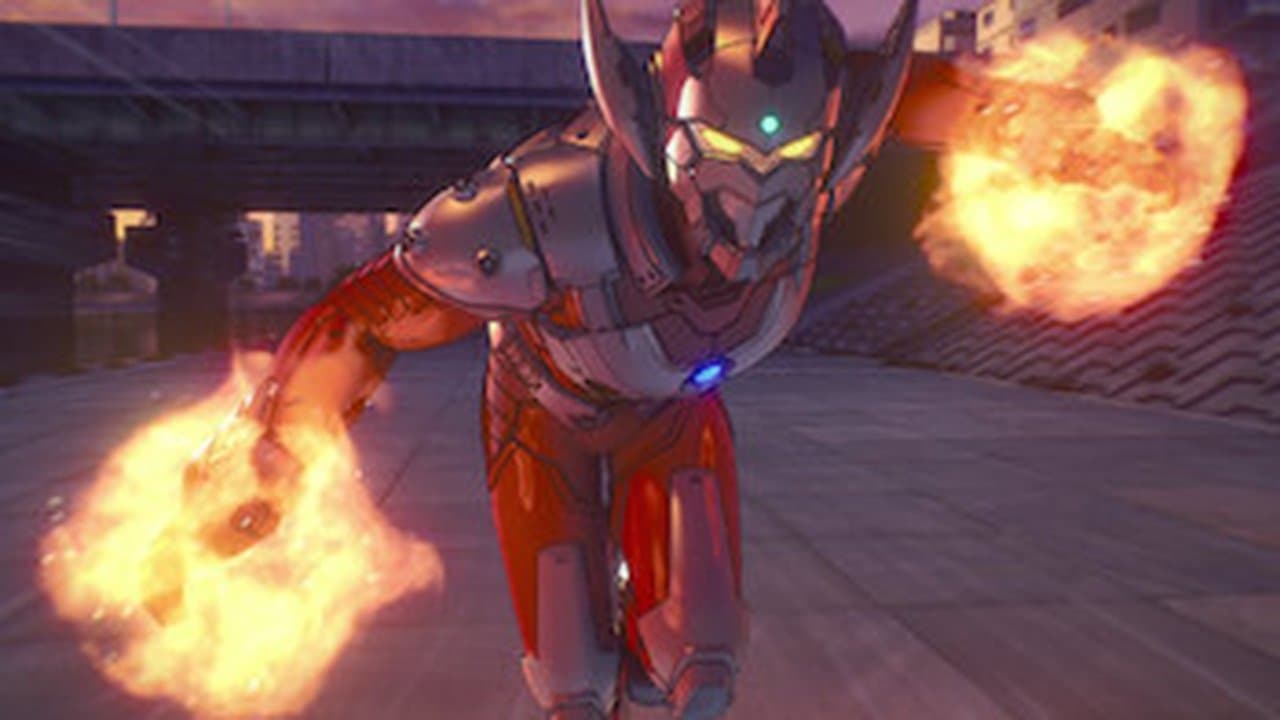 Still from TARO vs ULTRAMAN
