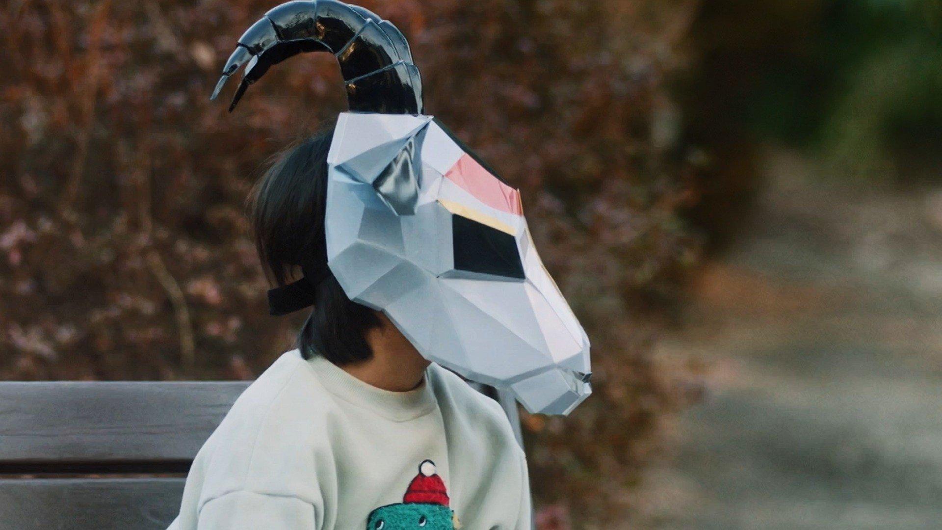 Still from Who Are You?