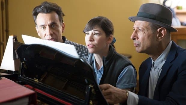 Still from You Can Call Me Al