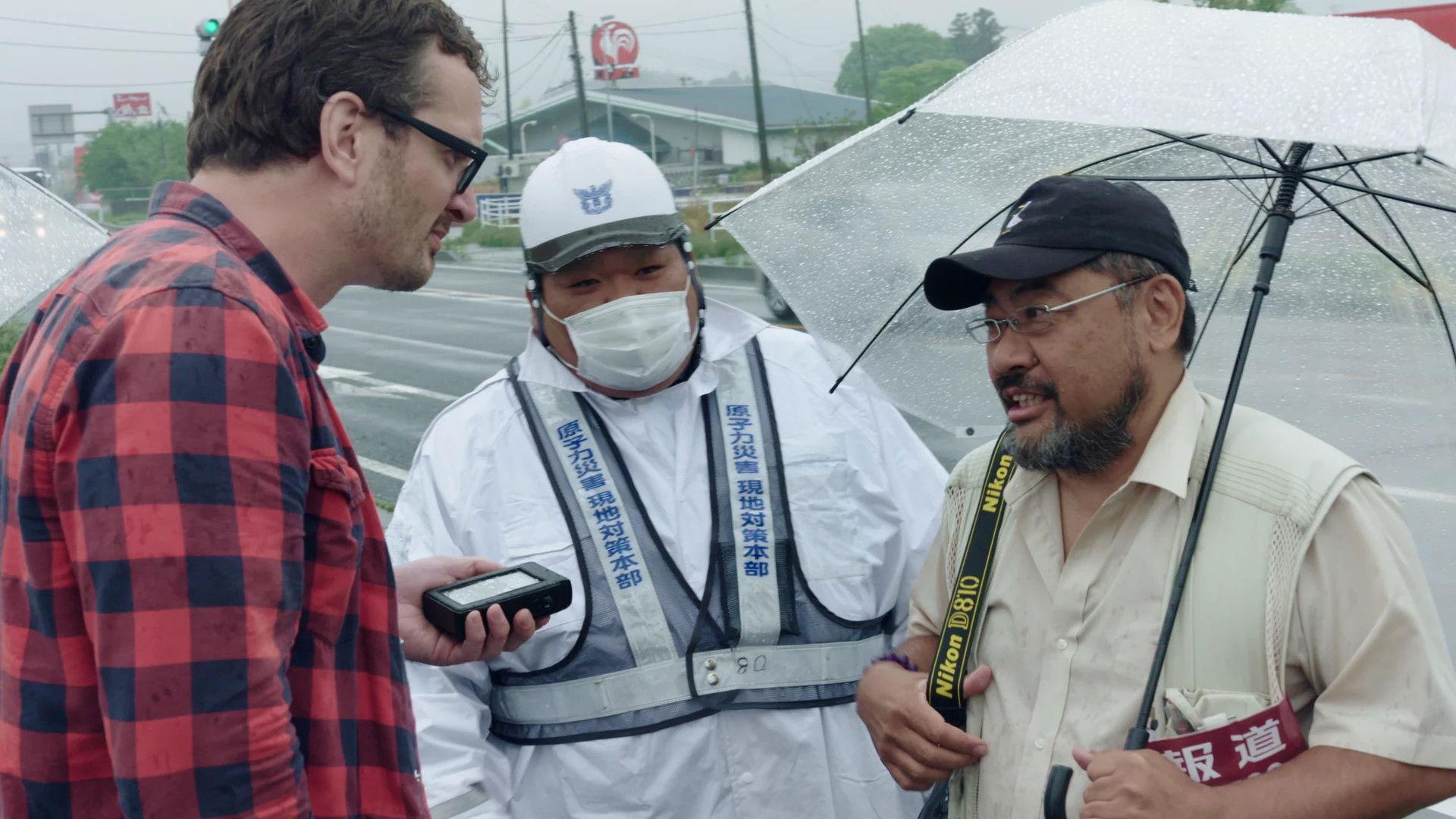 Still from Japan