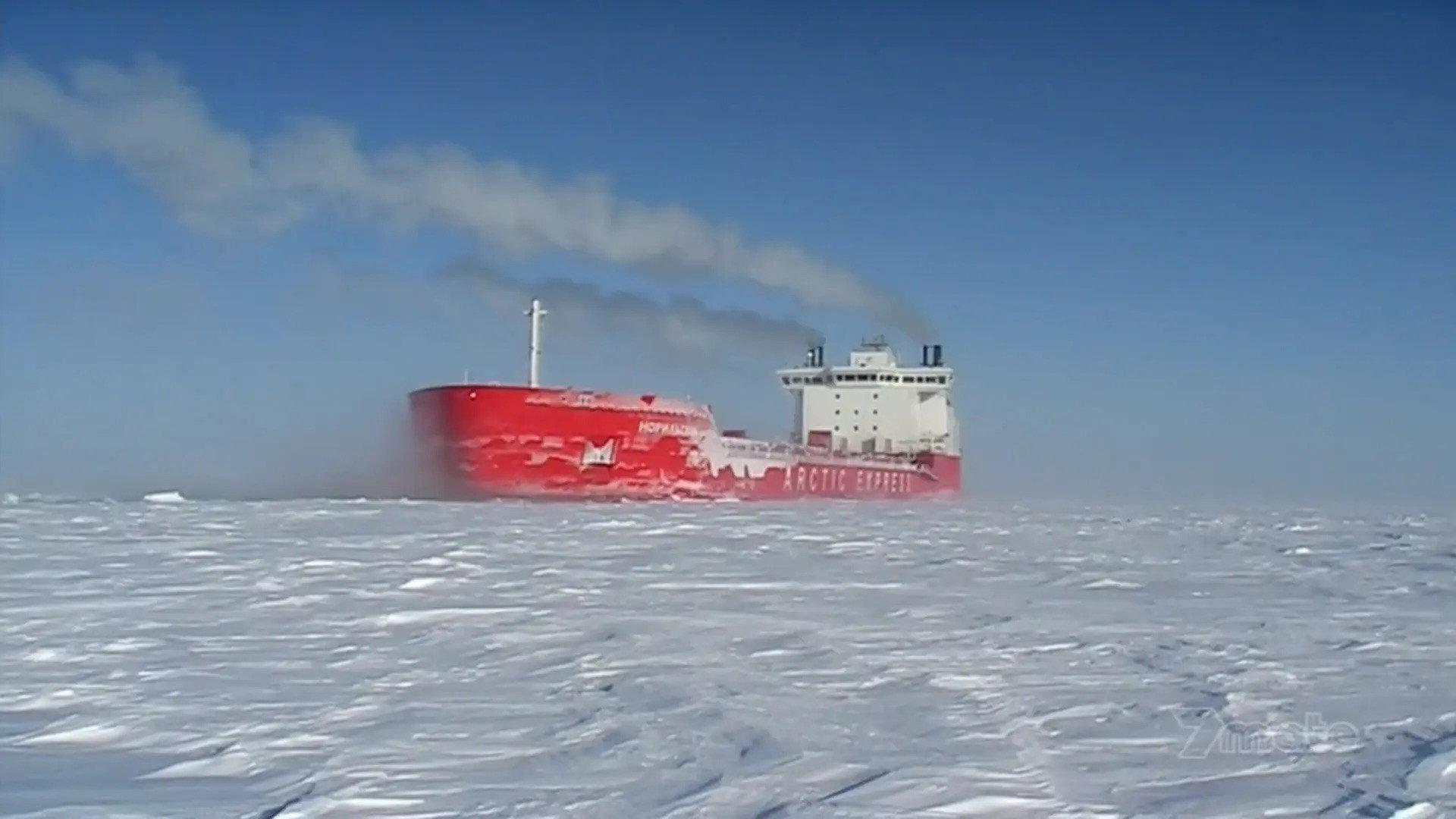 Still from Icebreaker