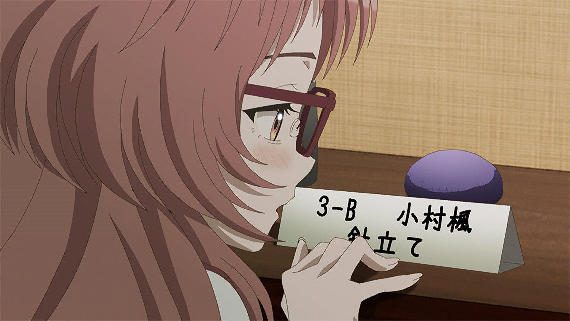 Still from On the Day of the Cultural Festival, The Girl I Like and I...