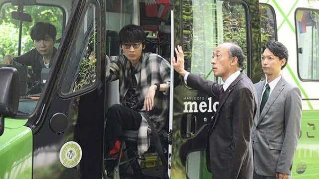 Still from Episode 8