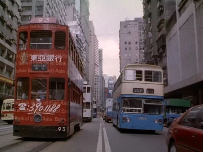 Still from A Death in Hong Kong