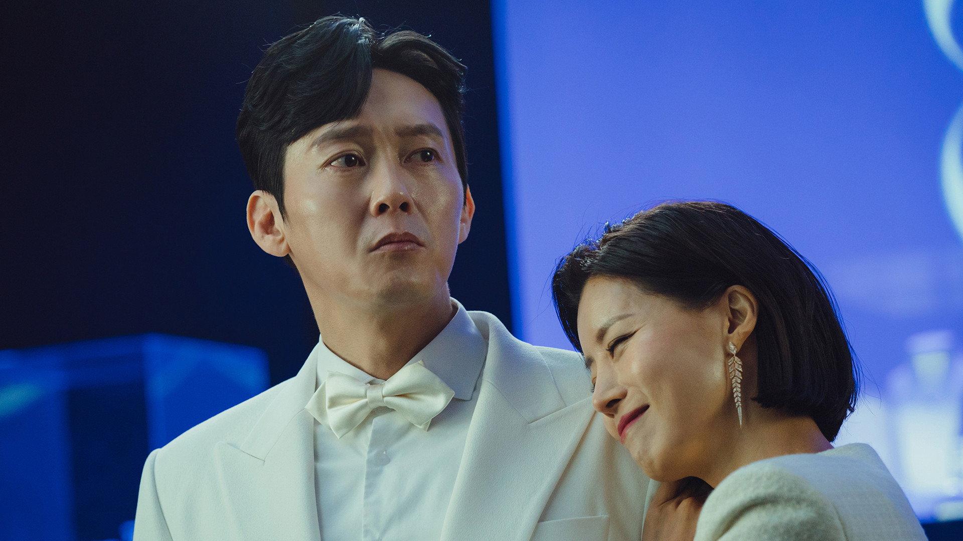 Still from Love and Lust