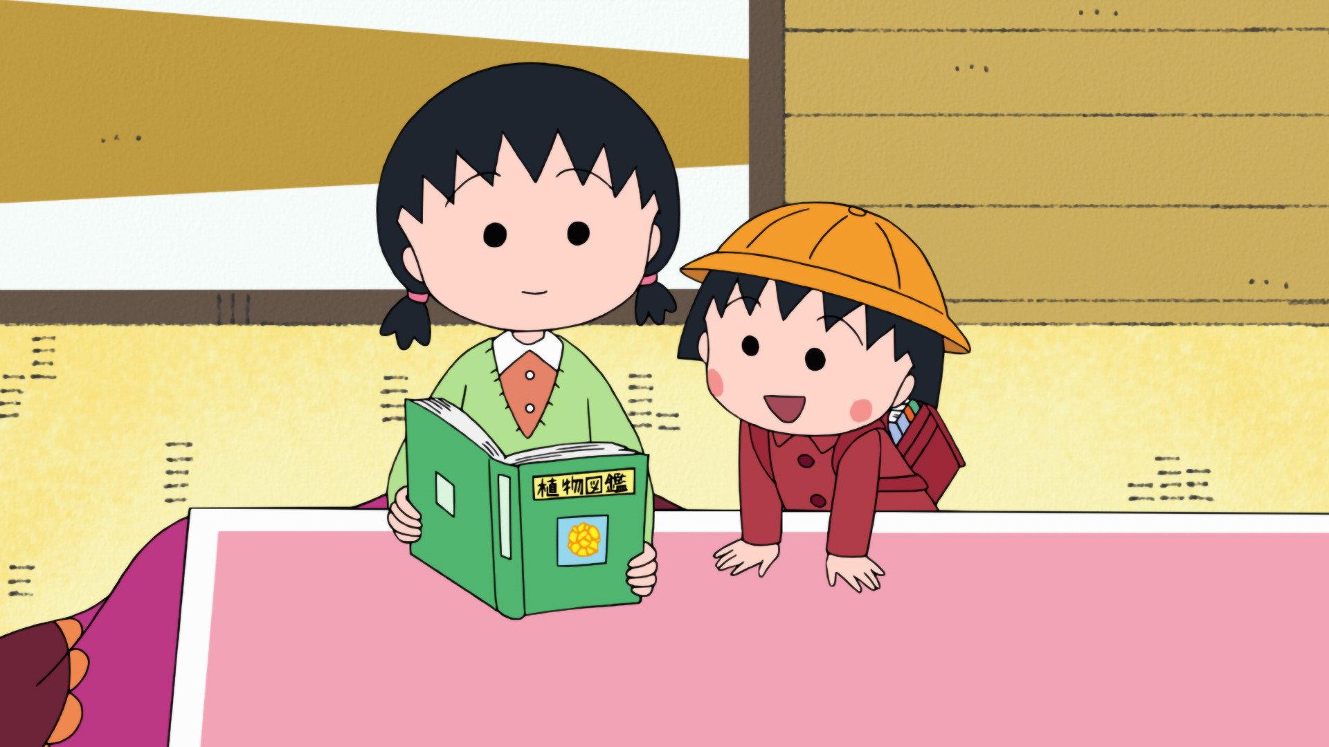 Still from "Maruko grows cyclamen" "Tama-chan has a hard time as an essay committee member"